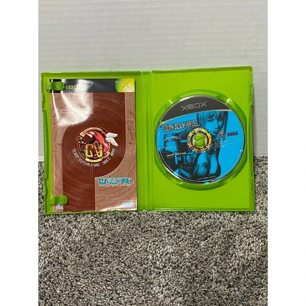 Video Game Original Xbox NTSC-J Import Gunvalkyrie Sega Green OS Excellent